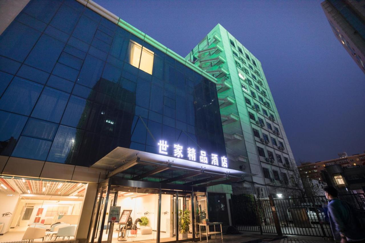 Beijing Saga Hotel Pequim Exterior foto