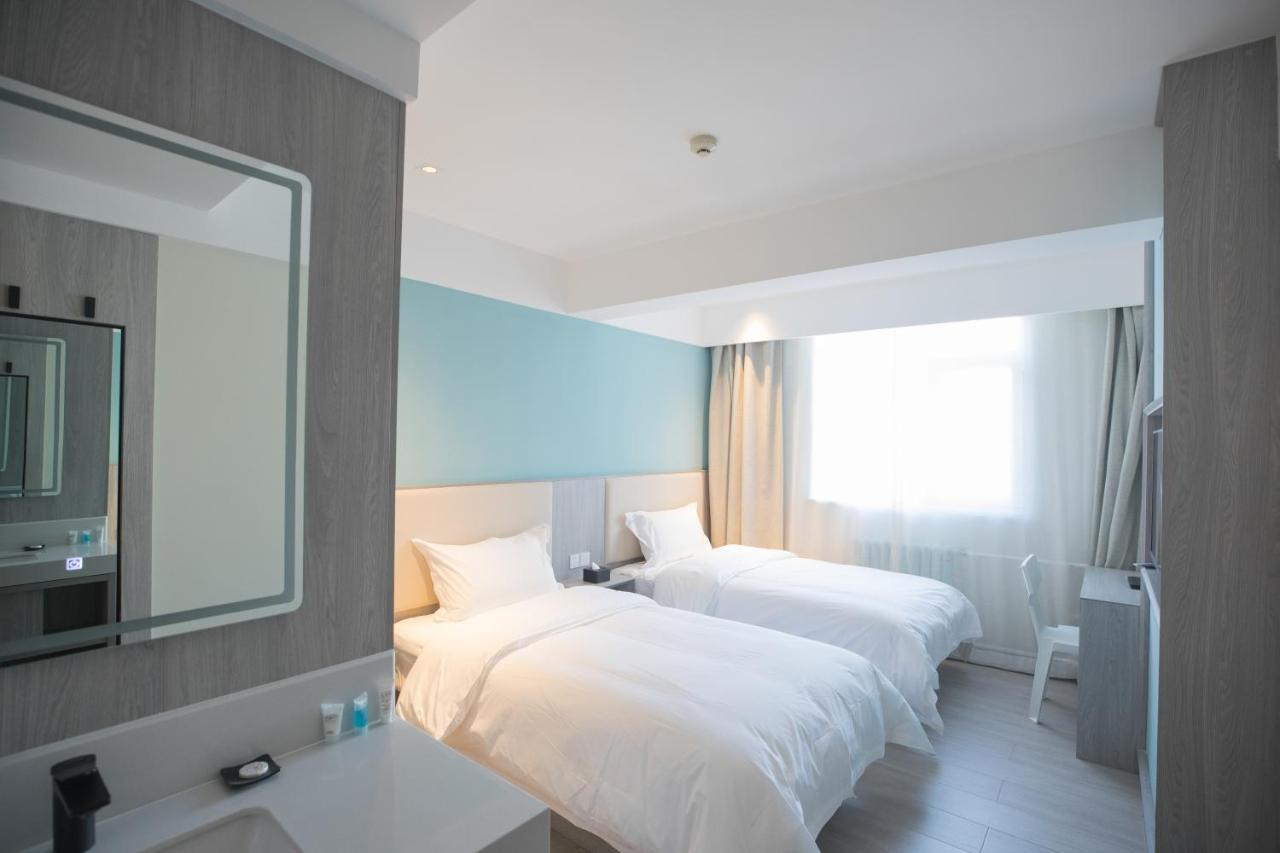 Beijing Saga Hotel Pequim Exterior foto